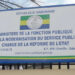 création d'emplois au Gabon